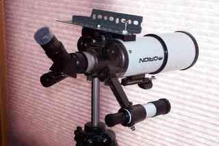 Inverted Mount Orion ST-80
