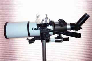 Inverted Mount Orion ST-80
